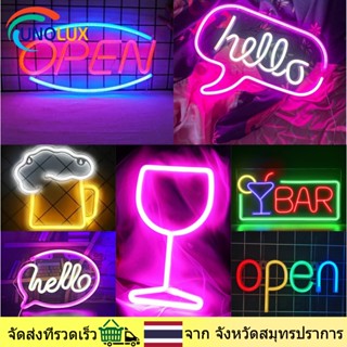 UNOLUX 24 -จัดส่งชั่วโมง ไฟตกแต่งห้อง เปิด บาร์ ป้ายไฟนีออน wineglass beer sign LED ป้ายไฟติดผนังสำหรับตกแต่งปาร์ตี้คริสต์มาสในวันหยุด