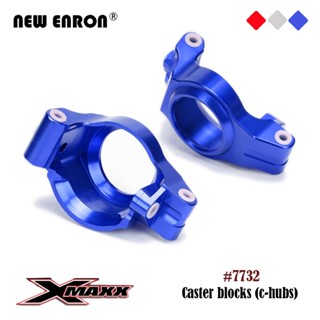 ล้อหน้าบล็อก C ล้อ CNC 7732 2 ชิ้นล้อแม็ก 1/5 Traxxas X-Maxx 1: 5 XMaxx รถบรรทุกมอนสเตอร์ 77076-4 6S 77086-4 8S อัพเกรด