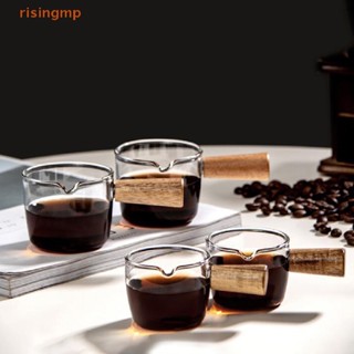 [risingmp] ถ้วยกาแฟ ซอส นม อเนกประสงค์ ขนาดเล็ก