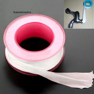 OST  10M Clear Silicone Rubber Water Pipes Tape Faucets Repair Waterproof Leakproof N