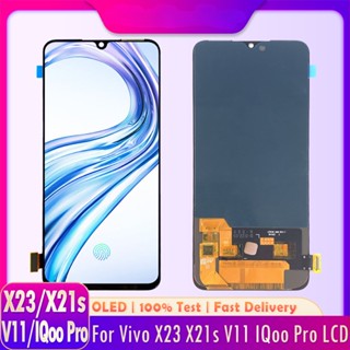 อะไหล่หน้าจอสัมผัสดิจิทัล LCD แบบเปลี่ยน สําหรับ VIVO X23 X21s V11 IQoo Pro X23