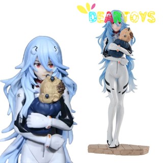 โมเดลฟิกเกอร์ Evangelion Gashapon Hug Bear Ver Series Girl Eva ของเล่นสําหรับเด็ก