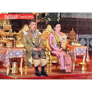 ภาพมงคล ร.10 พระราชินี รูปภาพติดผนัง ขนาดภาพ 15x21 นิ้ว  As.01