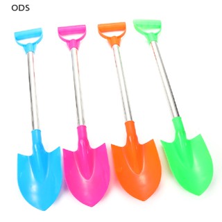 ODS Beach Shovel Toy Kids Outdoor Digging Sand Shovel Summer Beach Playing Shovels OD