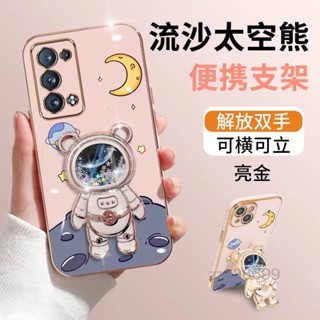 เคสโทรศัพท์ซิลิโคน TPU แบบนิ่ม ลายหมีอวกาศ 3D กันกระแทก สําหรับ OPPO reno OPPO reno 2 reno 2F reno 3 reno 3 pro OPPO reno 6 pro