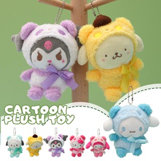 ตุ๊กตาการ์ตูน Kuromi Melody Cinnamoroll น่ารัก ของเล่นสําหรับเด็ก