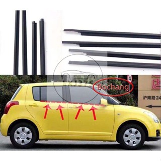 Bochang แถบซีลพลาสติก สําหรับ Suzuki SWIFT 2005-2009 2010 -2013 4 ชิ้น