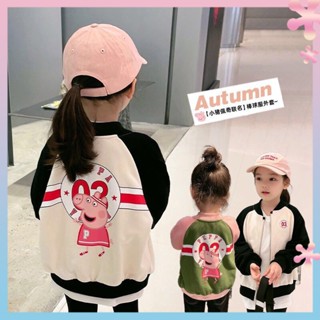 Girls contrast color cartoon coat for children autumn and winter New printed piggy page baseball suit Korean cardigan top