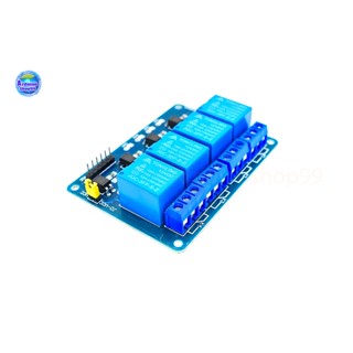 4-channel 12V relay module with optocoupler isolation low-level trigger