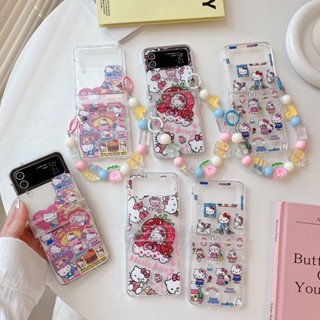 เคสโทรศัพท์มือถือ PC แข็ง กันกระแทก ลายการ์ตูน hello Kitty family พร้อมโซ่ทิวลิป สําหรับ Samsung Galaxy Z Flip 4 5G 3in1 Z Flip 3