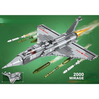 ใหม่ โมเดลเครื่องบินรบ MOC WW2 Mirage 2000 DIY ของเล่นสําหรับเด็ก 1066 ชิ้น