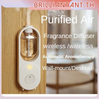 Aroma Diffuser Essential Oil Diffuser Smart Air Freshener Automatic Aroma Sprayer Aroma Spray Dispenser Aroma Diffuser รถ Diffuser สำหรับน้ำมันหอมระเหย Bri