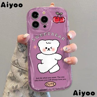 ✅เคสป้องกันโทรศัพท์มือถือใส แบบนิ่ม ลายครีมเชอร์รี่ สําหรับ Apple Iphone 8p FL1 12xr 14 xspromax 13เคสโทรศัพท์มือถือ กันกระแทก ลายหมี สําหรับ Apple 11 7 BT8H