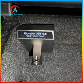 [ ฮับ USB มืออาชีพ Plug and Play สําหรับ Tesla Model Y