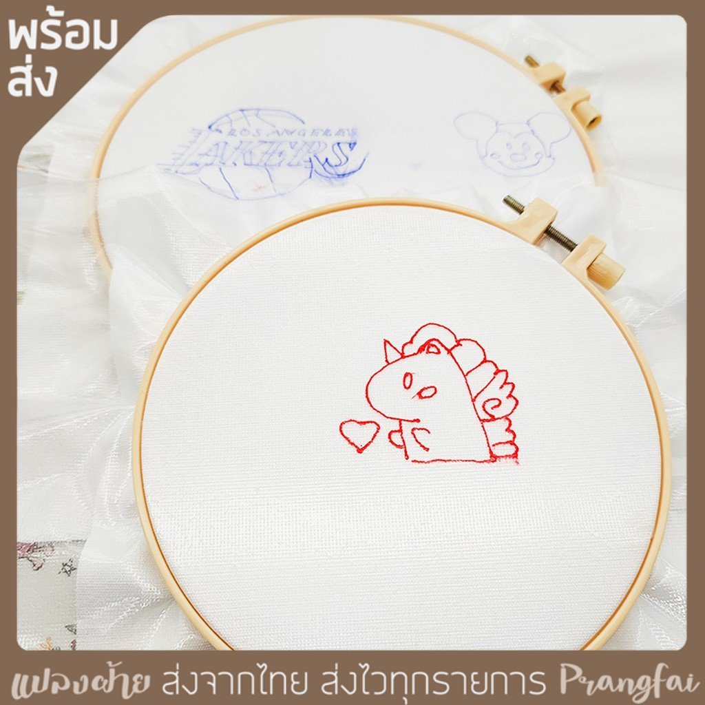 แผ่นลอกลาย แบบละลายน้ำ ขนาด25 cm. แพค5แผ่น