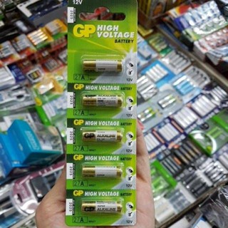 ถ่านรีโมท GP 27A 12V แพค5ก้อน ถ่าน