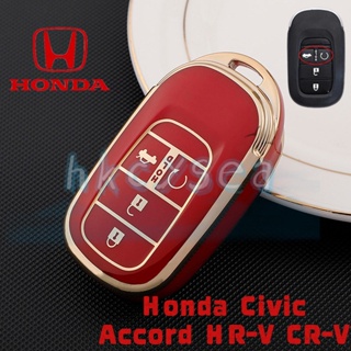 【Available】เคสกุญแจรีโมทรถยนต์ Tpu สําหรับ Honda HRV 2022 เคสกุญแจรีโมทรถยนต์ TPU พร้อมปุ่มกด 4 ปุ่ม อุปกรณ์เสริม สําหรับ Honda Civic Accord HR-V CRV 2022 2023