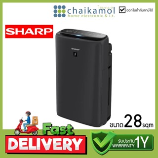 SHARP Air purifier เครื่องฟอกอากาศ ควบคุมความชื้นได้ รุ่น KI-N40TA-H ขนาด 28 ตรม. / รับประกัน 1 ปี