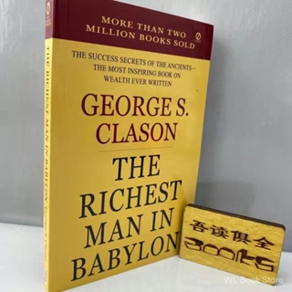 George S. Clason The Richest Man in Babylon🍸English book🍸การอ่านภาษาอังกฤษ🍸นวนิยายภาษาอังกฤษ🍸English novel