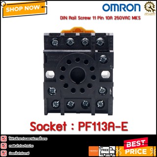 Socket OMRON PF113A-E ,11ขา 10A *ของแท้