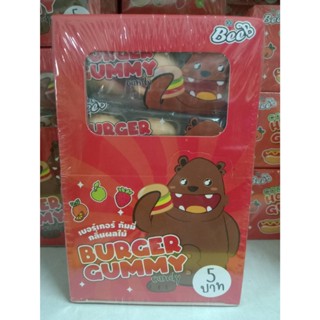 เบอร์เกอร์ กัมมี่ แคนดี้ Burger gummy candy  กลิ่นผลไม้  BeeB   24gx12ชิ้น