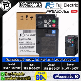 FUJI Electric FRN0.1E2S-2J12 AC Drive Inverter 0.1KW 100W Input 3⌀ 200-240V Output 3⌀ 200-240V 1-500Hz FRENIC-ACE อิน...