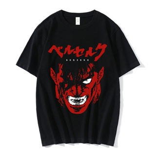 V8m1【พร้อมส่ง】เสื้อยืด พิมพ์ลายอนิเมะ Berserk Guts สไตล์ญี่ปุ่น สําหรับผู้ชาย#39; s Cool เสื้อยืดลําลอง ผ้าฝ้าย แขนสั้น