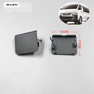 Klnu ฝาครอบตะขอลากจูงกันชนหน้า ซ้าย และขวา สําหรับ Toyota Hiace 2015-2020 1 คู่