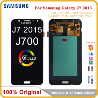 อะไหล่หน้าจอสัมผัสดิจิทัล LCD AMOLED 5.5 นิ้ว สําหรับ Samsung Galaxy J700 J700F J700H J700M J7 2015