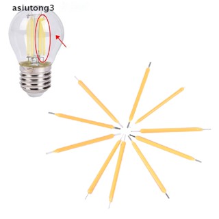 [asiutong3] หลอดไฟ LED COB พลังงานแสงอาทิตย์ สว่างมาก สําหรับบ้าน 10 ชิ้น