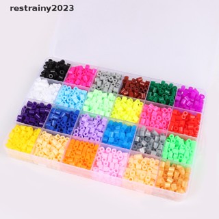 24 สี 5 มม.ลูกปัด Hama ของเล่นฟิวส์ลูกปัดสำหรับเด็ก DIY Handmaking 3D ของเล่น [TH]