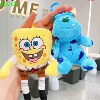 Epoch พวงกุญแจตุ๊กตา Spongebob ของขวัญวันเกิด หมอนตุ๊กตาเด็ก ของขวัญแต่งงาน ของเล่นเด็ก พวงกุญแจรถ ของเล่น กระเป๋า จี้ DIY เครื่องประดับ ตุ๊กตา พวงกุญแจ