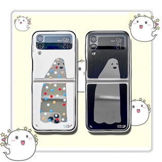 เคสโทรศัพท์มือถือแบบกระจกแข็ง กันกระแทก ลายการ์ตูน Wave Point Ghost น่ารัก สําหรับ Samsung Galaxy Z Flip 4 5G Z Flip 3