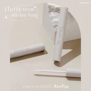 MEI LINDA FLUFFY BROW SHAPER EYEBROW (MC3121) : meilinda เมลินดา ฟลัฟฟี่ บราว เชปเปอร์ เจลปัดคิ้ว เจลใส ปัดคิ้ว abcmall
