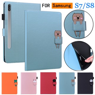 เคสหนัง ฝาพับแม่เหล็ก กันกระแทก สําหรับ Samsung Galaxy Tab S7 S8 11.0 SM-T870 SM-T875 SM-X700 SM-X706