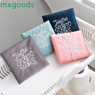 Mxgoods กระเป๋าใส่ผ้าอนามัยผ้าฝ้ายสีเทา / สีฟ้า / สีชมพู