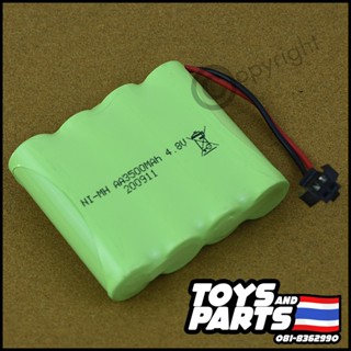 แบตเตอรี่รถบังคับ แบบชาร์จ Ni-MH 4.8 V 3500 mAh. เป็นแบบถ่าน AA 4 ก้อน/แพ๊ค  ปลั๊กดำ SM เหมาะสำหรับของเล่นต่างๆ ถ่าน