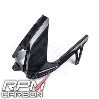 บังโคลนหลัง คาร์บอน BMW S1000RR / S1000R Carbon Fiber Rear Fender Chain Guard Hugger Mudguard