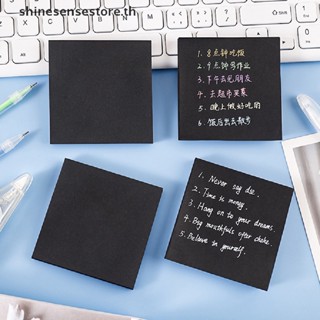 SHINE 50 Sheets 76*76cm Black Color Sticky Notes Self Adhesive Memo Pad Sticky Paper Bookmark Point Gift Card Creative Stationery TH