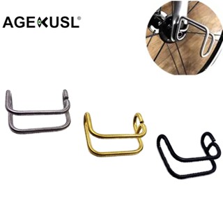 AGEKUSL จักรยานส้อม Hook Pothook Titanium Alloy Fork Claw Catch E ประเภท 6g สำหรับ Pike จักรยานพับ