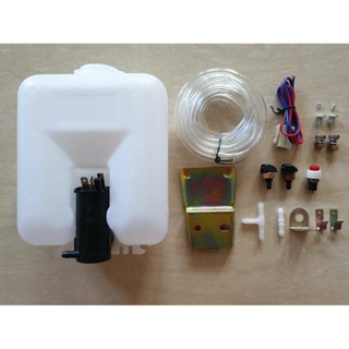 อุปกรณ์ภายนอกรถยนต์ กระป๋องฉีดน้ำ 12V ทั่วไป PACIFIC .ใส่ได้ทุกรุ่น ลูกละ 180