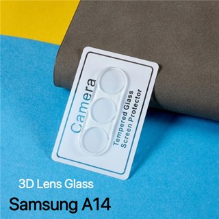 ของแท้  ฟิล์มเลนส์กล้อง Samsung galaxy A14 5G Full Camera Lens ฟิล์มกระจกเลนส์กล้อง ฟิล์มกันรอย กันกระแทก ส่งจากไทย