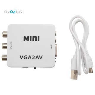 อะแดปเตอร์แปลงวิดีโอ Vga เป็น AV Vga เป็น RCA PC เป็น TV Vga เป็น AV สําหรับทีวี หน้าจอแสดงผล และอุปกรณ์อินเตอร์เฟซ AV อื่น ๆ