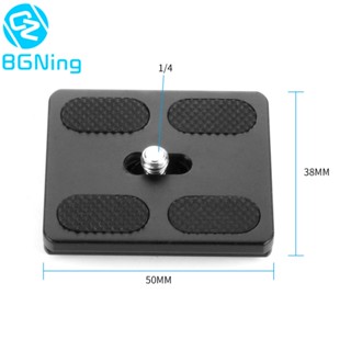 Bgning อะแดปเตอร์ขาตั้งกล้อง CNC Aka 38 มม. พร้อมสกรู 1/4 สํ…