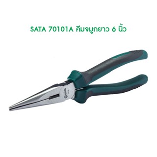 ** 👨‍🔧 SATA 70101A คีมจมูกยาว 6 นิ้ว SATA