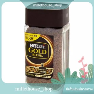 Blend Kokufukame Inst Coffee Nescafe 80 g