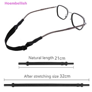 Hoe&gt; Glasses Strap Adjustable Eyeglasses Strap No Tail Eyewear Retainer Holders Around Neck Anti Slip well