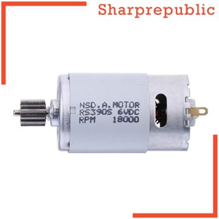 [Sharprepublic] มอเตอร์ไฟฟ้า DC 12V 6V 6V 390 12 ซี่ ความเร็วสูง สําหรับรถจักรยานยนต์