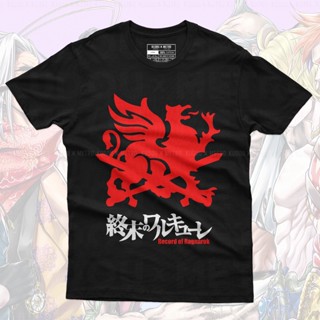 T-shirt Record of Ragnarok Griffin Anime_03