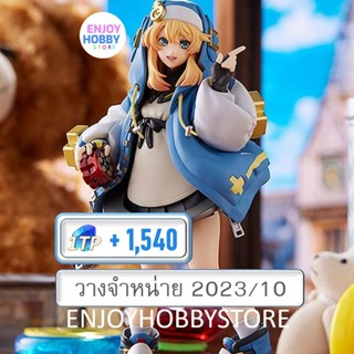 พรีออเดอร์ Pop Up Parade Bridget GUILTY GEAR (วางจำหน่าย 2023/10)